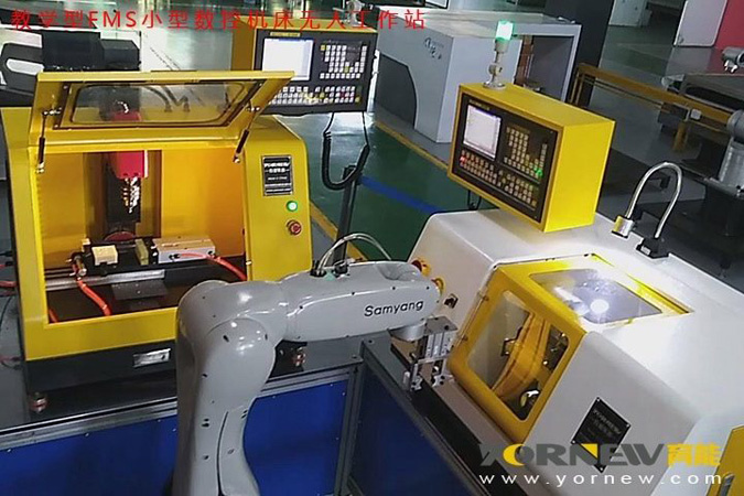 Yornew FSM CNC Lathe MACHINES