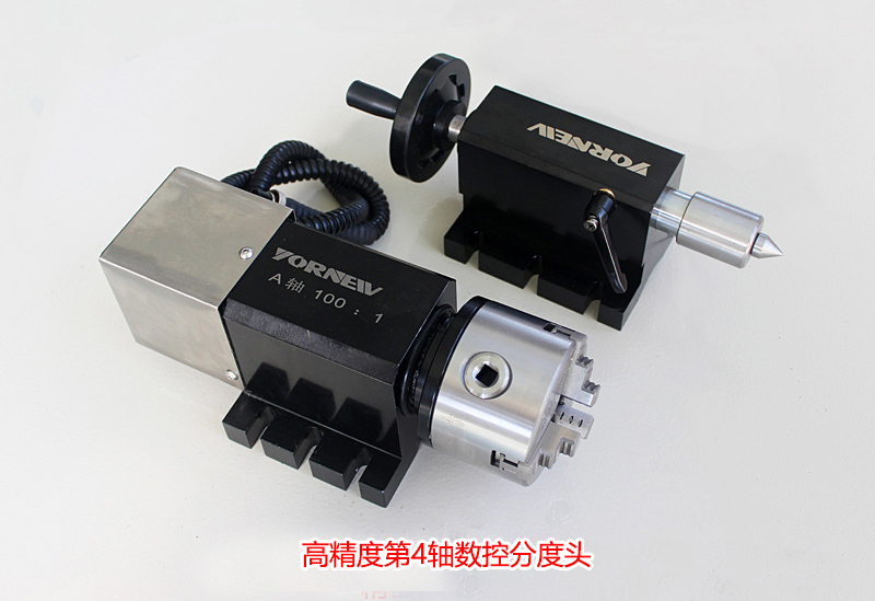 XK200四軸小型數控銑床加工葉輪